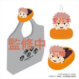 Jujutsu Kaisen: Shoulder Bag Plush Toy Yuji Itadori | HLJ.com