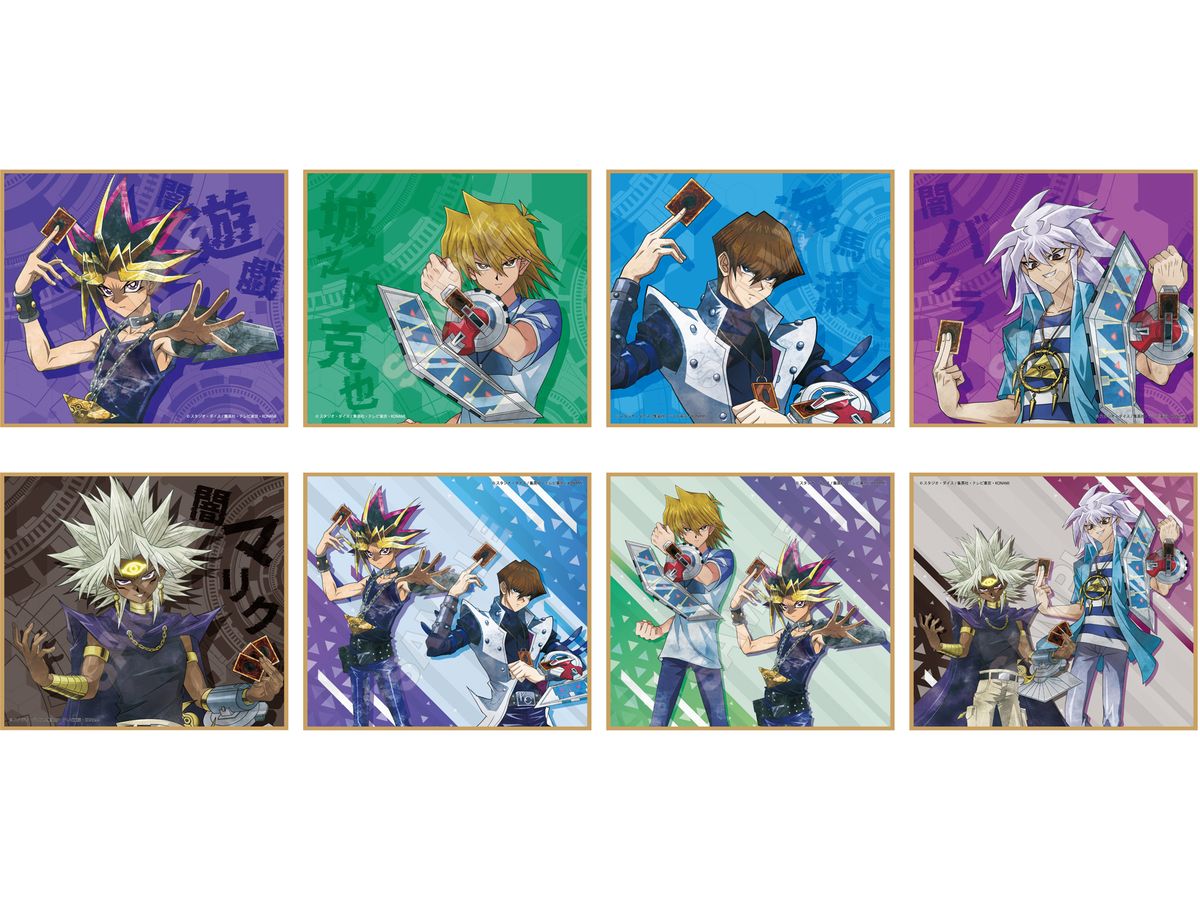 Yu-Gi-Oh Duel Monsters: Grunge Art Mini Shikishi: 1Box (8pcs)