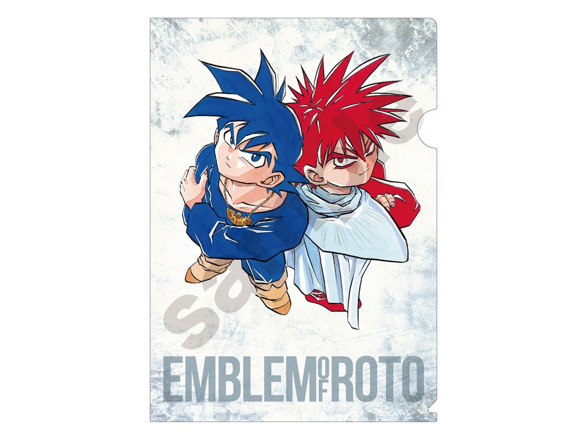 Dragon Quest Biography: Emblem of Roto: Clear File Arus & Jagan
