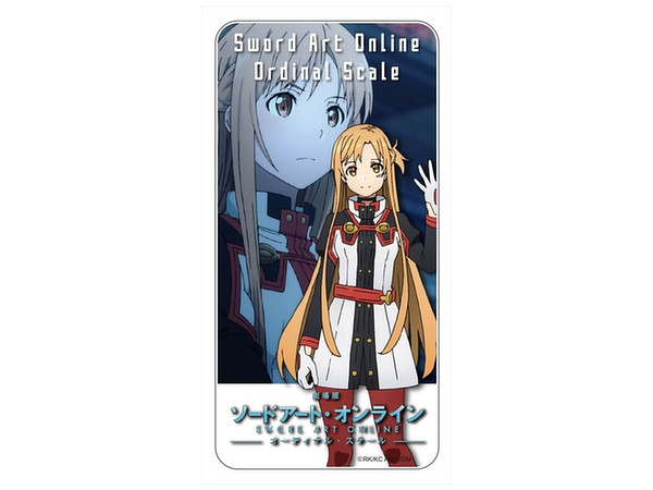 Sword Art Online: Domiterior Asuna