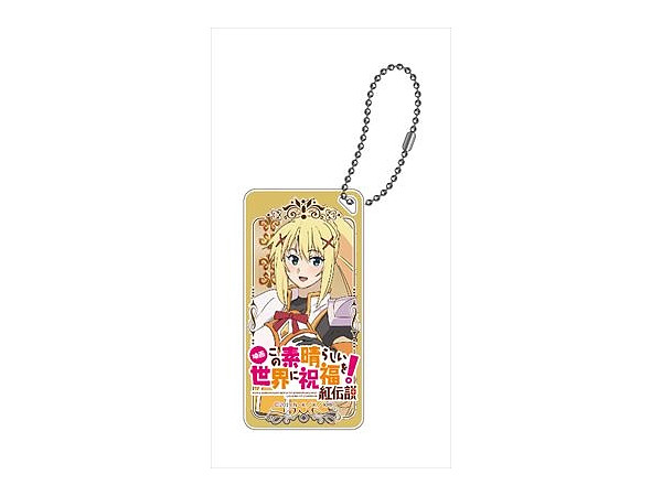 Kono Subarashii Sekai ni Shukufuku wo! Kurenai Densetsu: Domiterior Keychain Darkness
