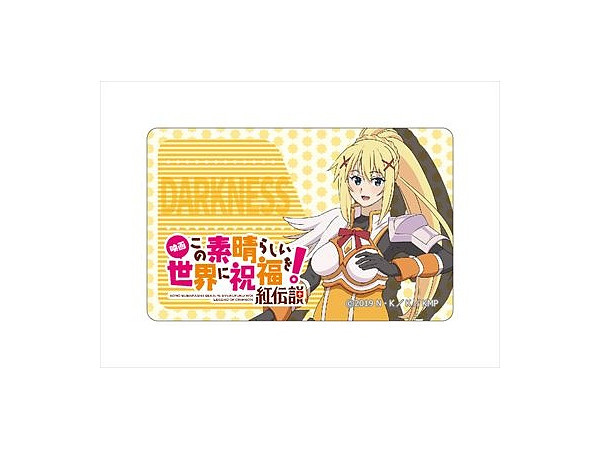 Kono Subarashii Sekai ni Shukufuku wo! Kurenai Densetsu: IC Card Sticker Darkness