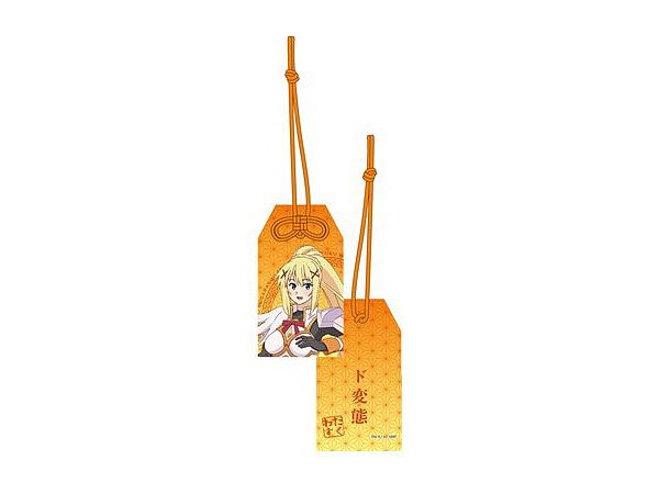 Kono Subarashii Sekai ni Shukufuku wo! Movie Kurenai Densetsu: Talisman Darkness