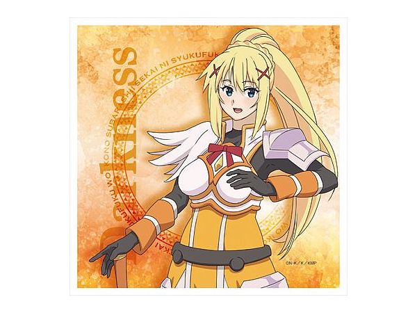 Kono Subarashii Sekai ni Shukufuku wo! Movie Kurenai Densetsu: Microfiber Towel Darkness