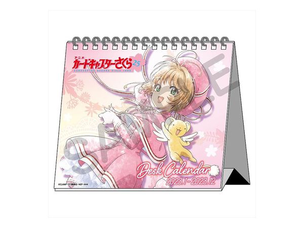 Cardcaptor Sakura Clear Card Edition: Desk Calendar 2023