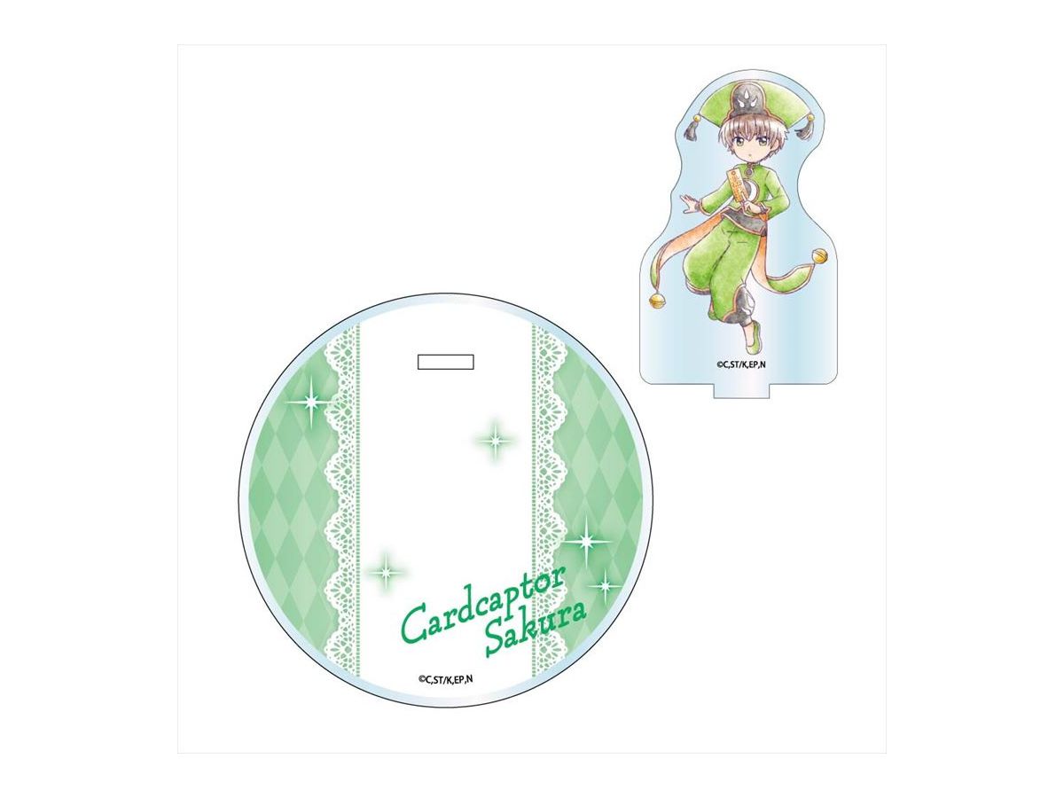 Cardcaptor Sakura: Mini Character Acrylic Stand Coaster Syaoran Li