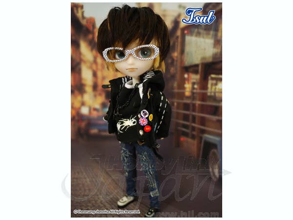 Isul Mao