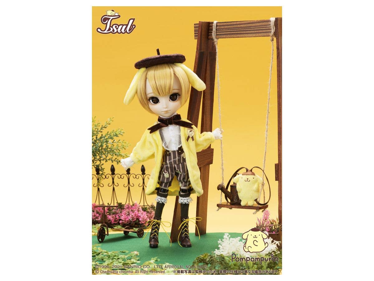 Isul Pompompurin