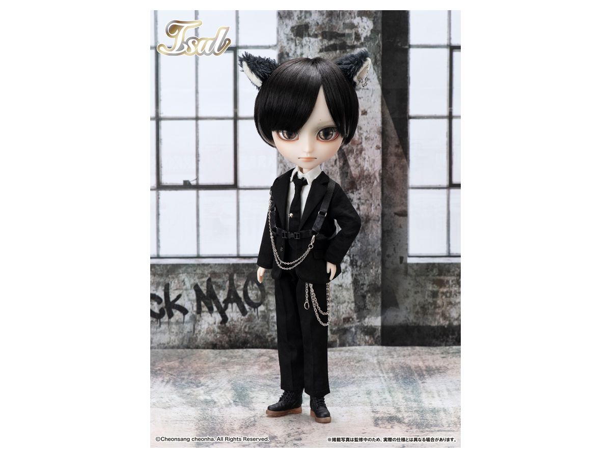 Isul Black Mao