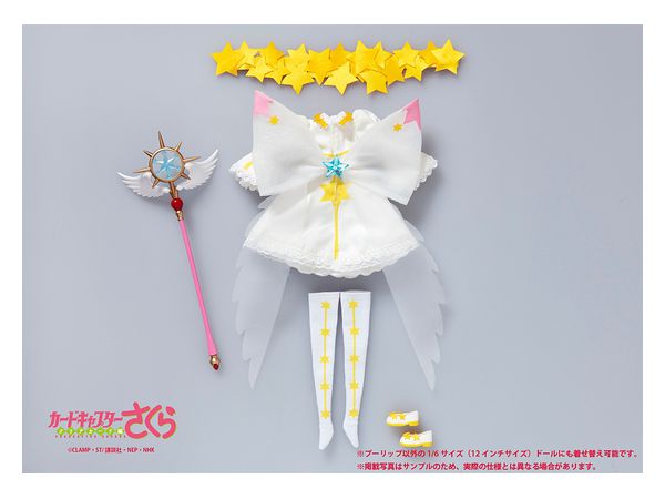 Outfit Selection No.3 Battle Costume Flying (Flight)