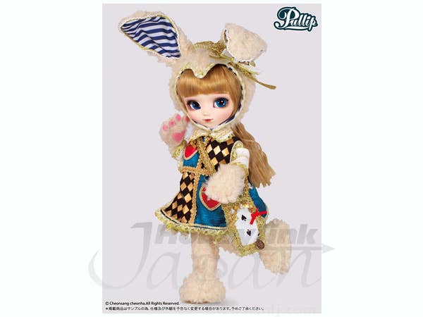 Pullip Classical White Rabbit | HLJ.com