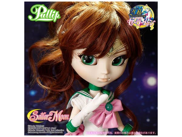 Pullip Sailor Jupiter