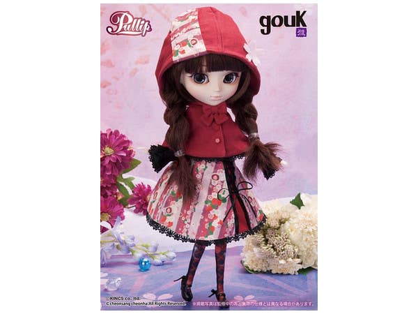 Pullip Kagezakura