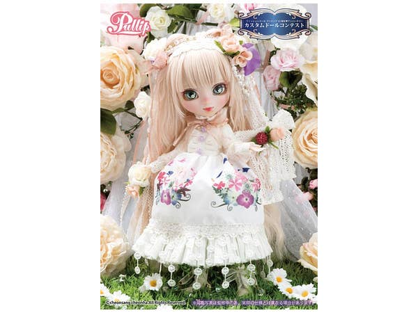 Pullip The secret garden of white witch