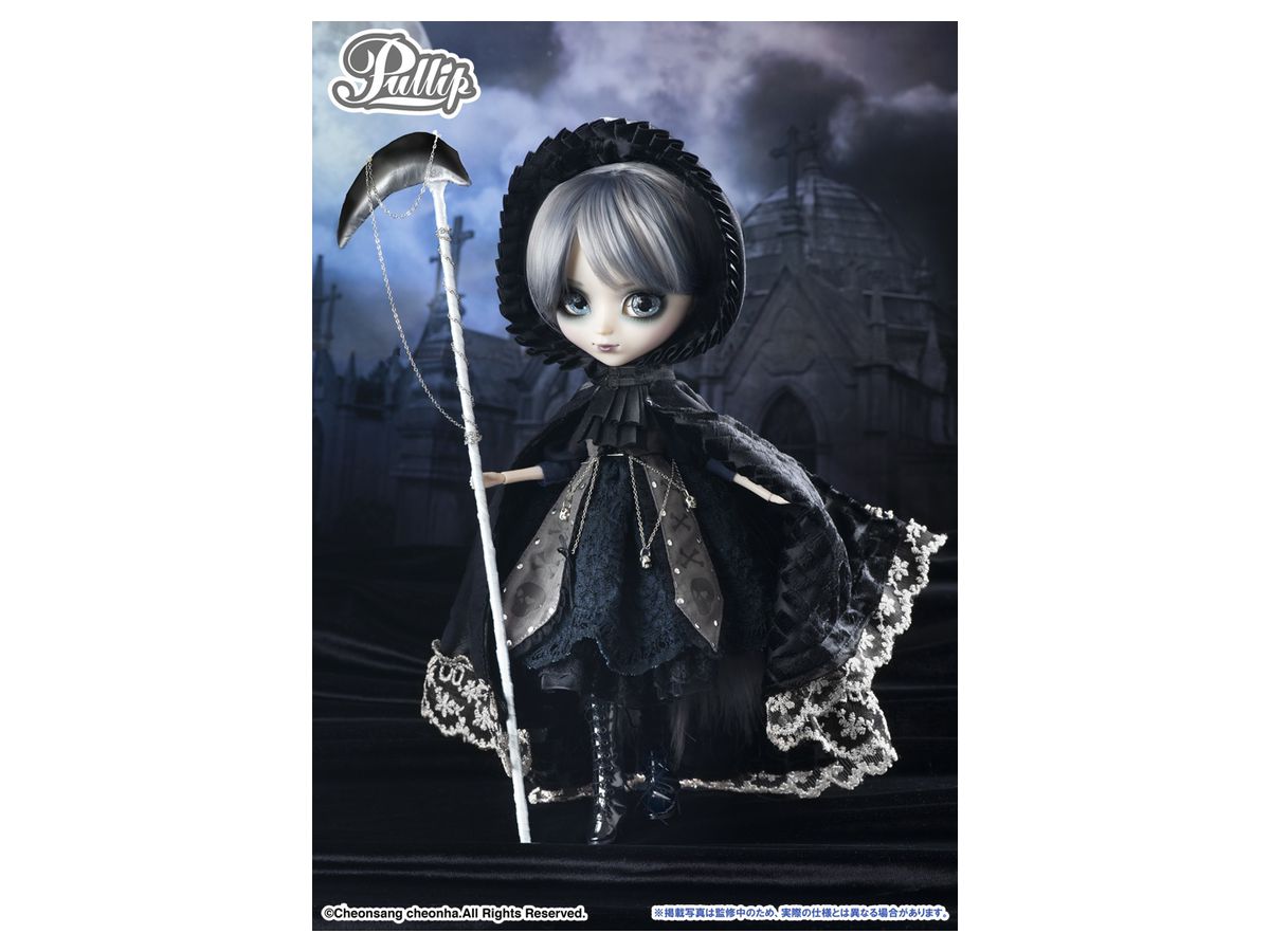 Pullip Keres