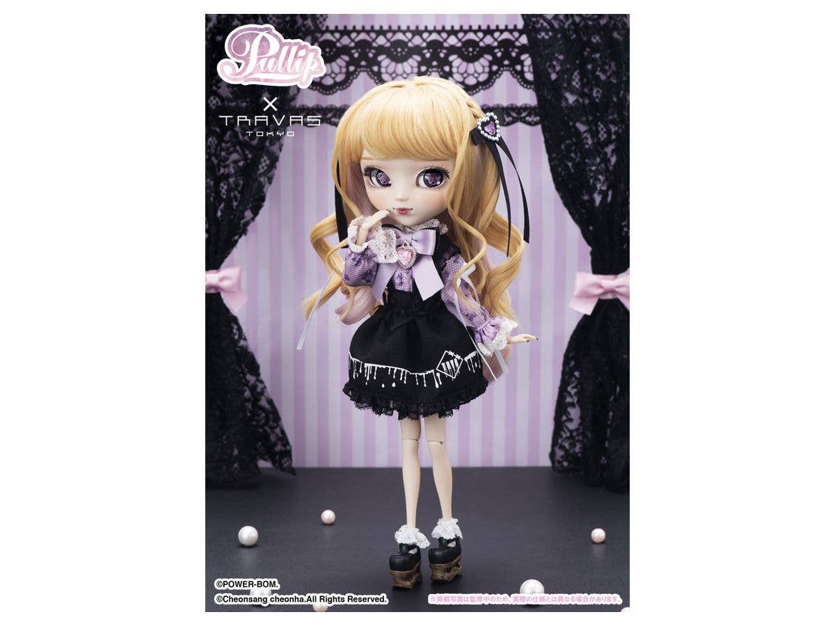 Pullip Merori