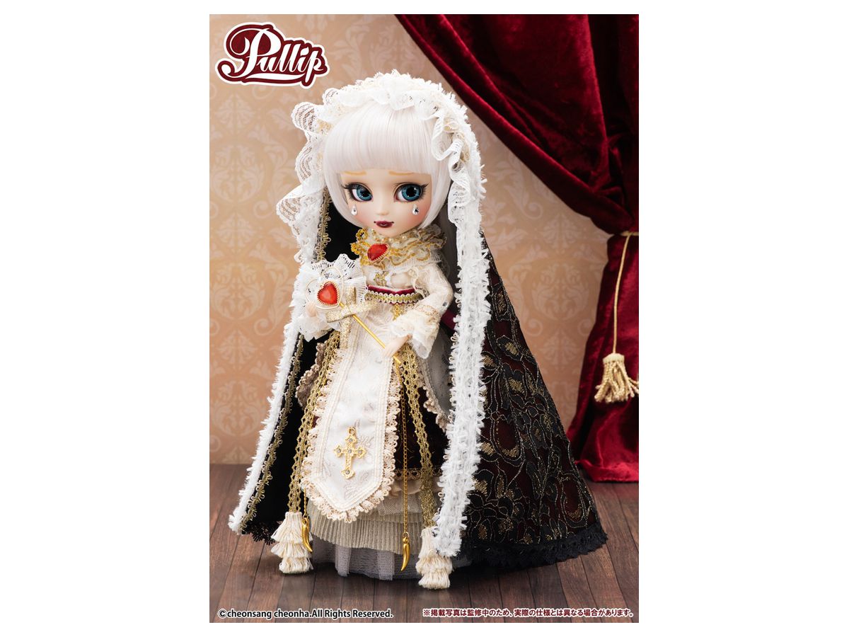 Pullip Vesta