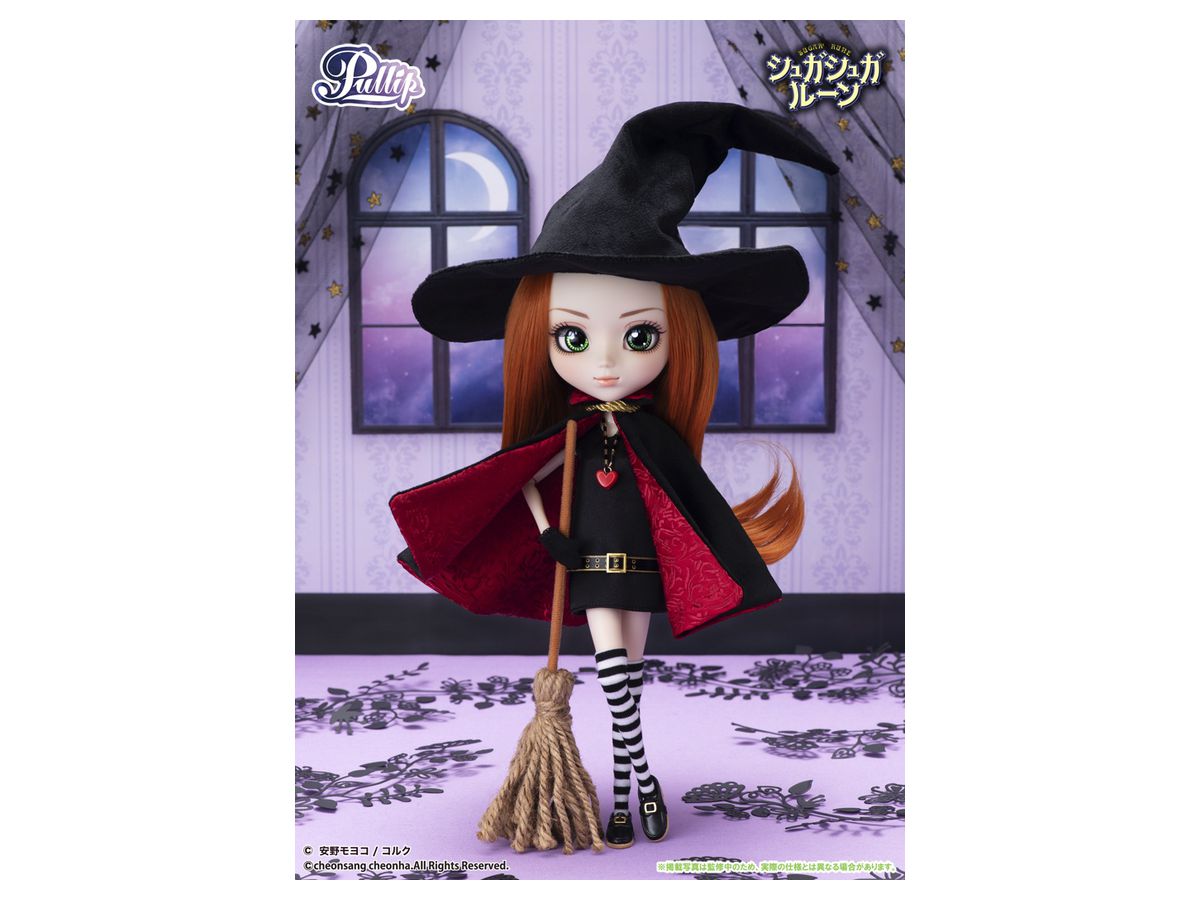 Pullip Sugar Sugar Rune / Chocolat Meilleure