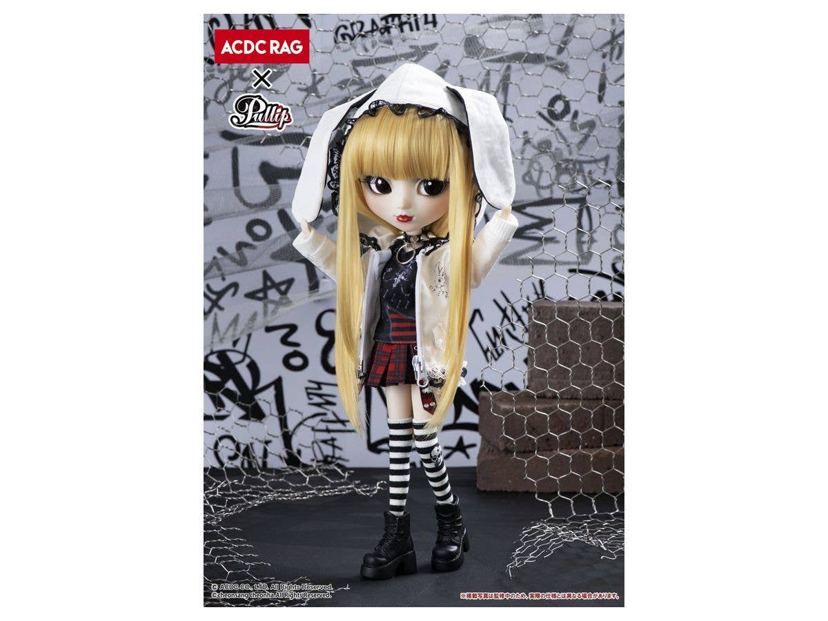 Pullip Emo