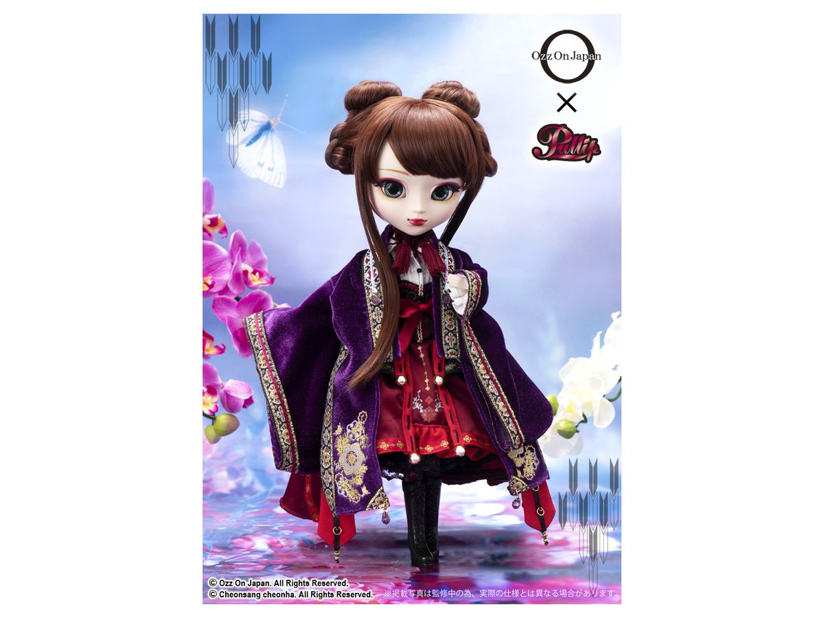 Pullip Cho-ran