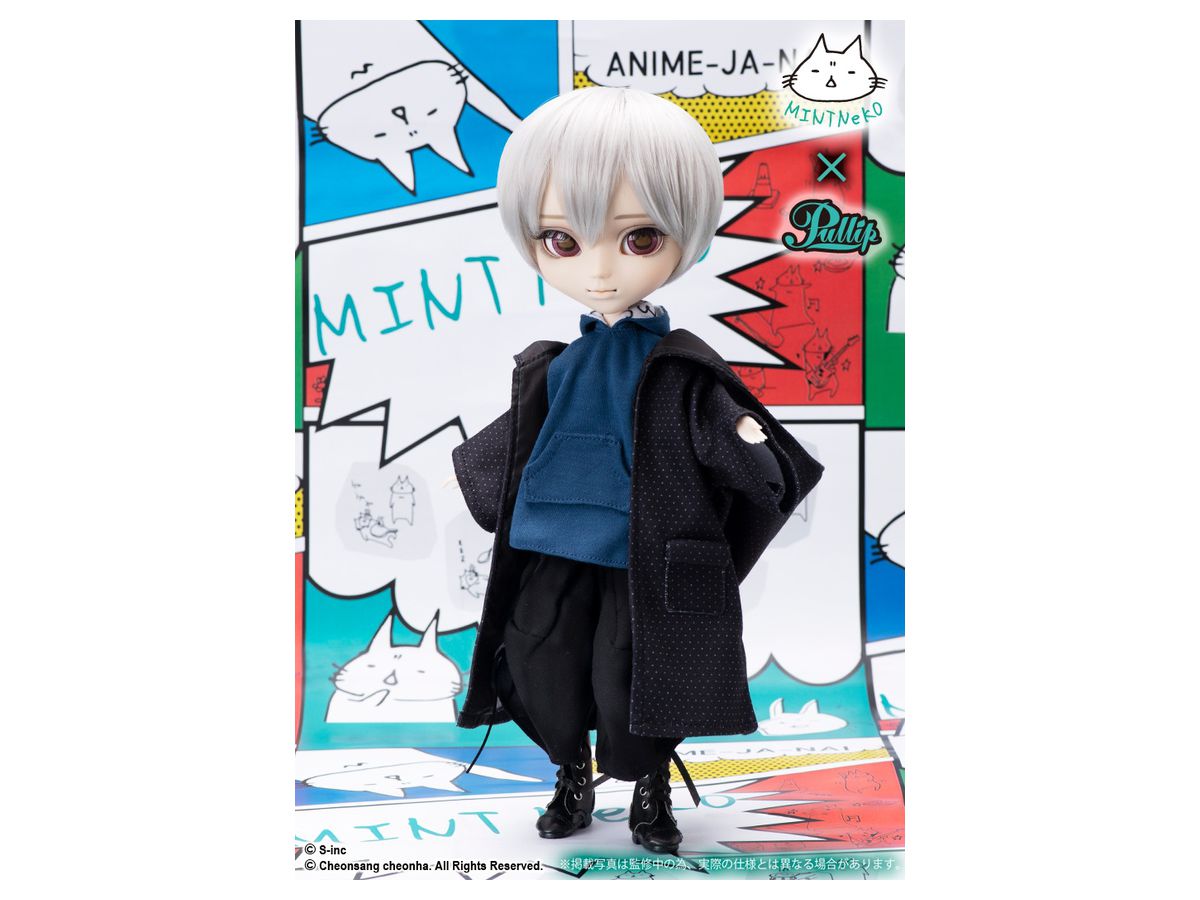 Pullip Mao