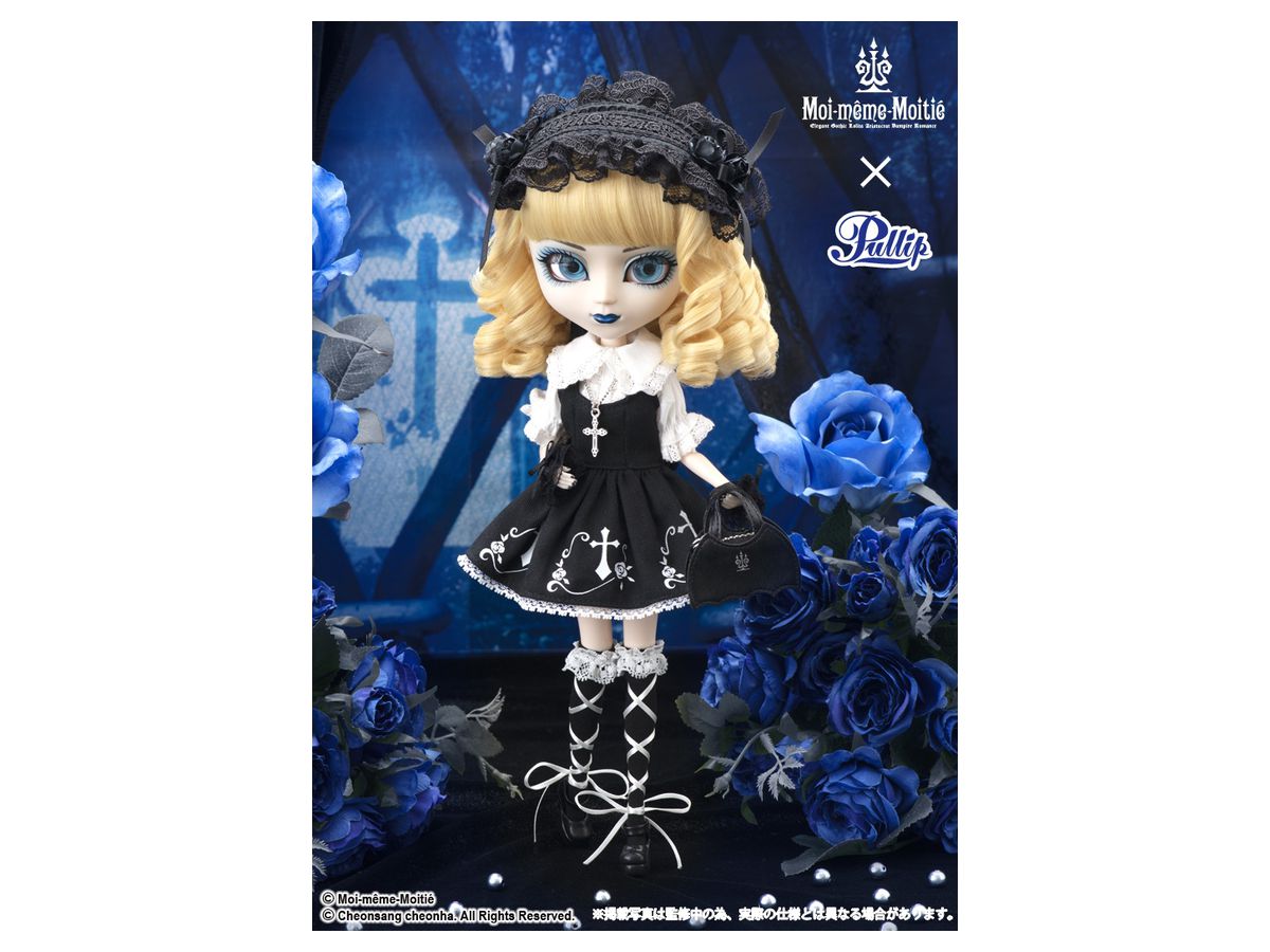 Pullip Mana (-Elegant Gothic Lolita- Rose Cross JSK)