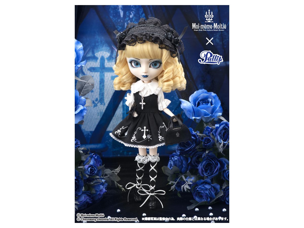 Pullip Mana (-Elegant Gothic Lolita- Rose Cross JSK)