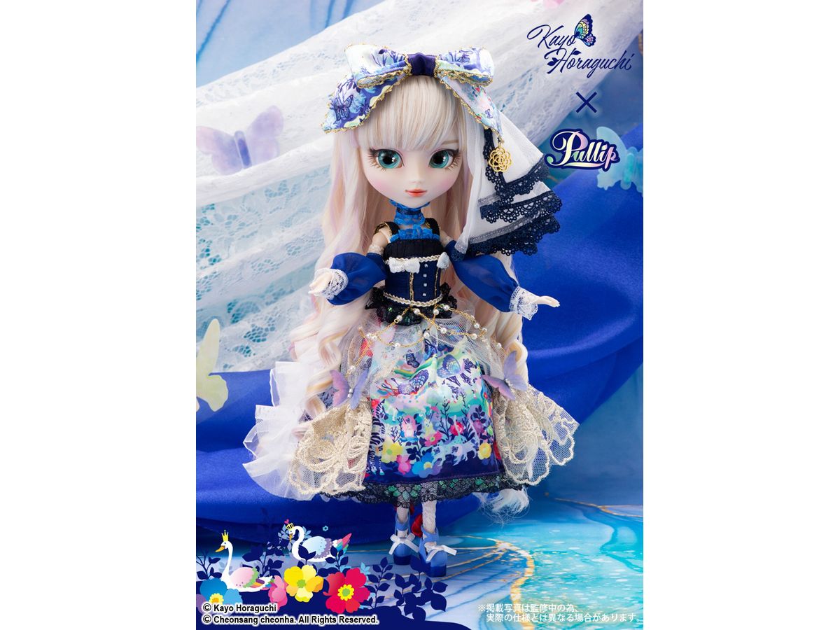 Pullip YUME no KAKERA -piece of dream-