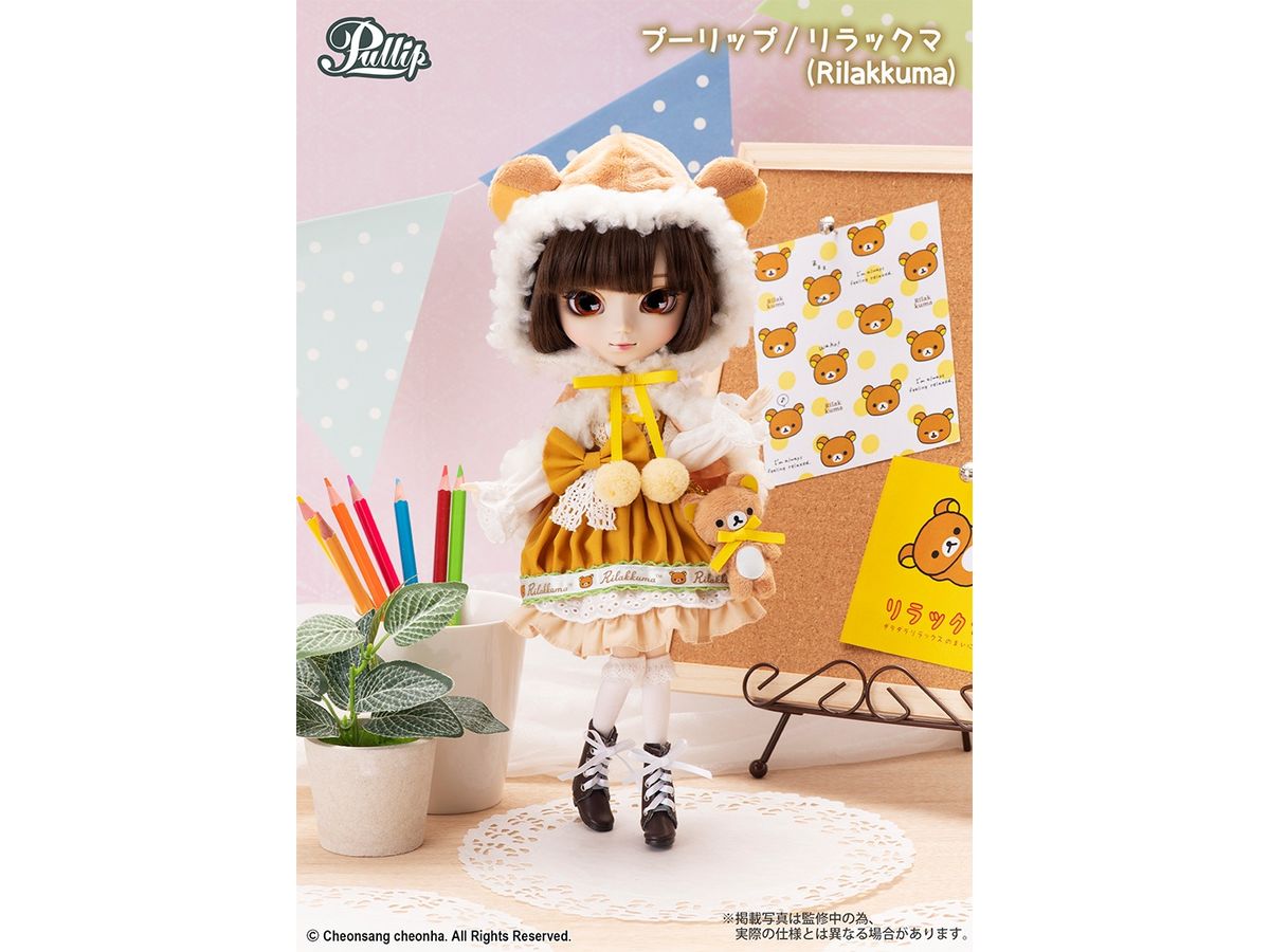 Pullip Rilakkuma