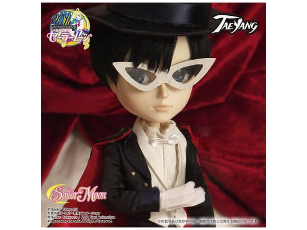 Tae Yang Tuxedo Mask