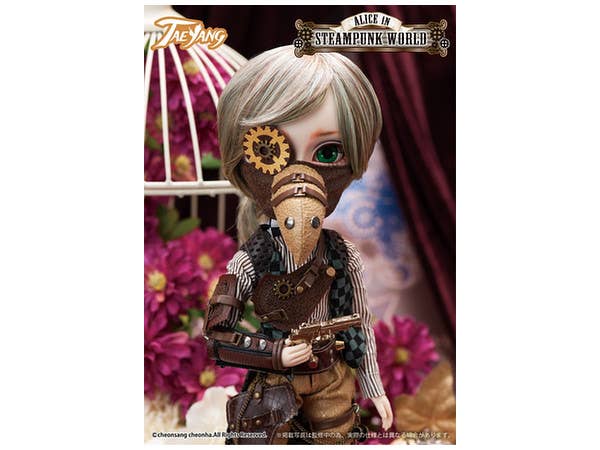 Tae Yang Dodo in Steampunk World