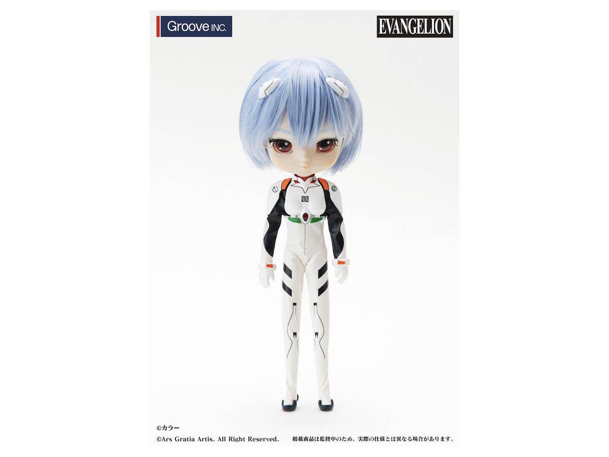 Collection Doll Evangelion Rei Ayanami