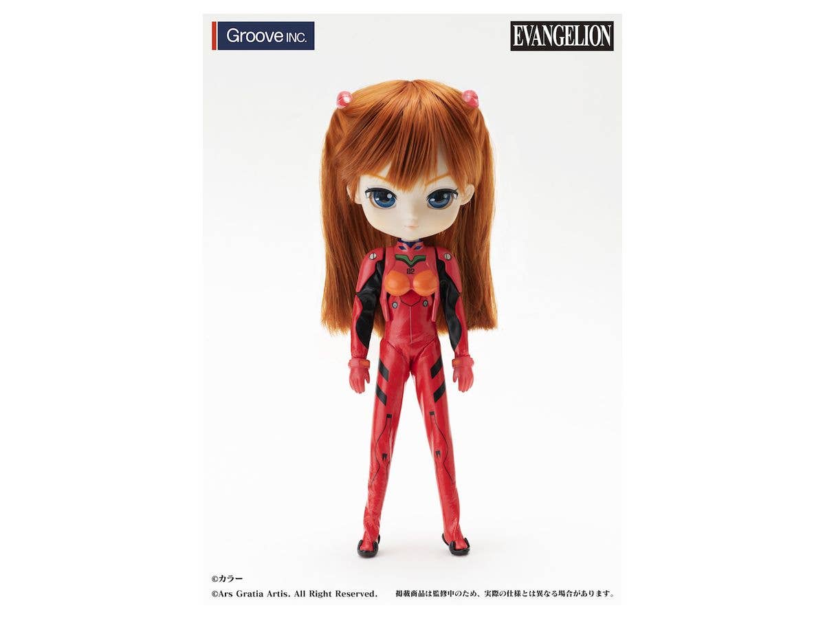 Collection Doll Evangelion Asuka Langley Shikinami