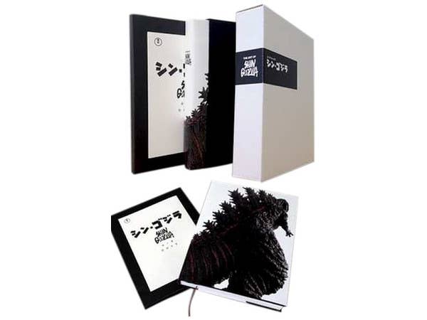 The Art of Shin Godzilla Resurgence