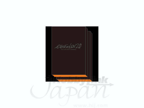 Evangelion:2.0 Complete Works