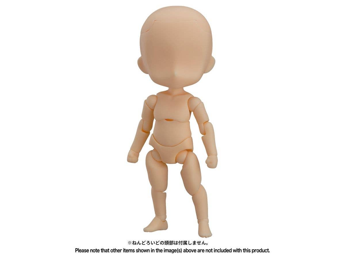 Nendoroid Doll archetype 1.1: Boy (Almond Milk)