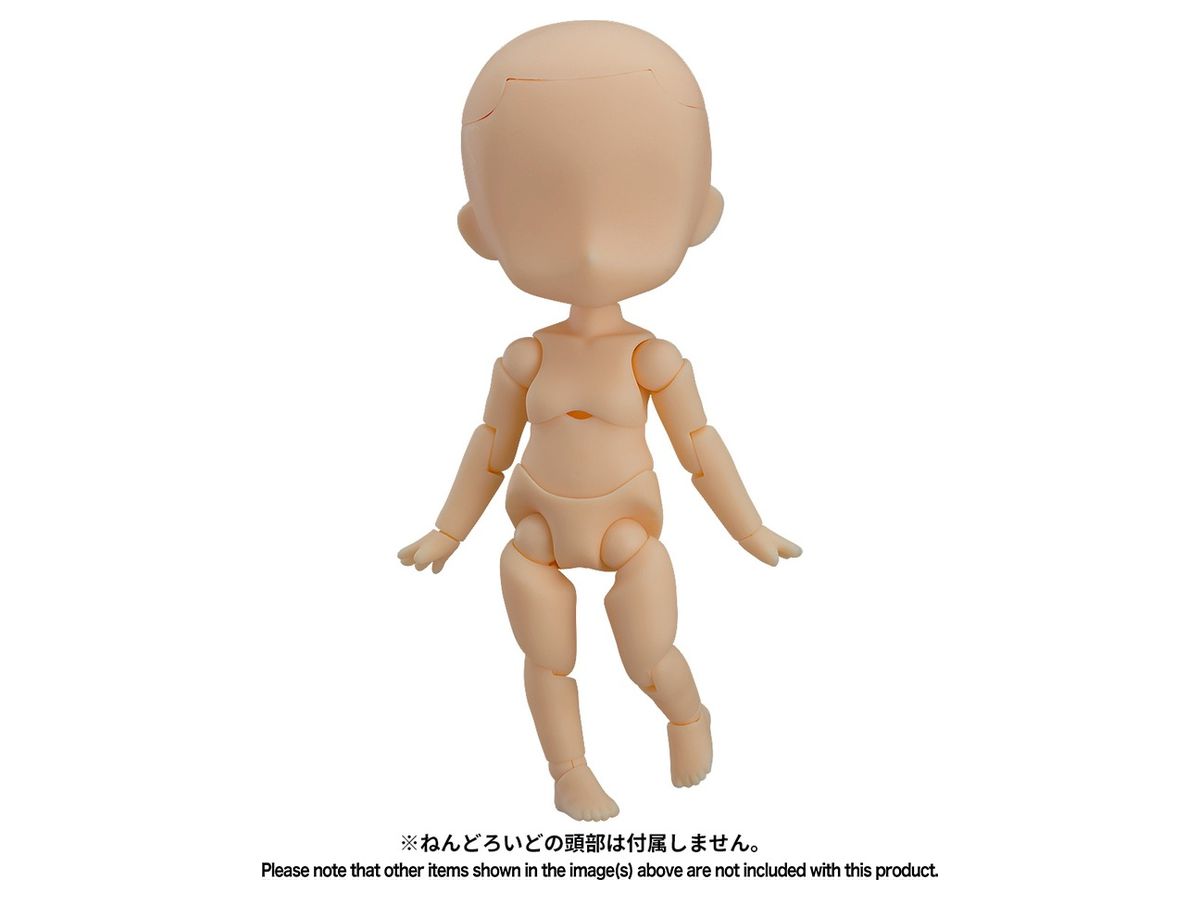 Nendoroid Doll archetype 1.1: Girl (Almond Milk)