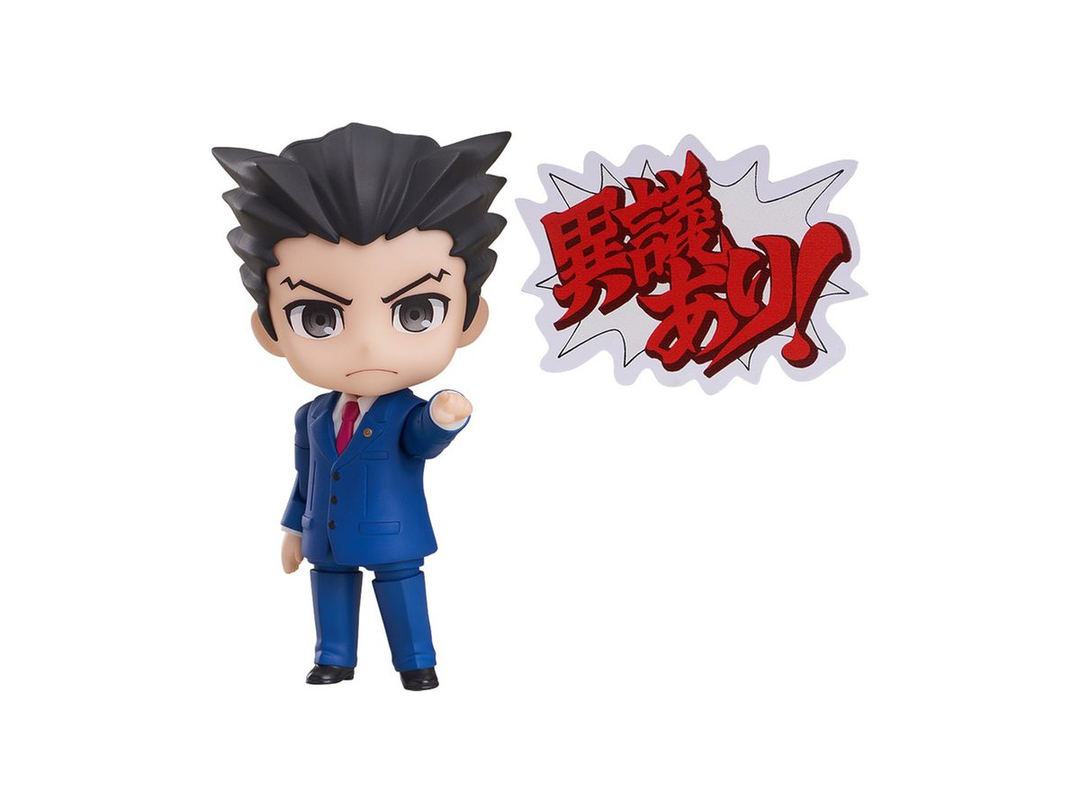Nendoroid Phoenix Wright (Phoenix Wright: Ace Attorney)