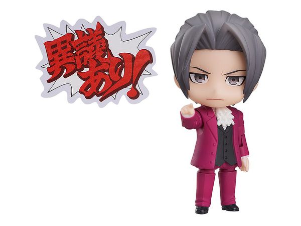 Nendoroid Miles Edgeworth (Phoenix Wright: Ace Attorney)