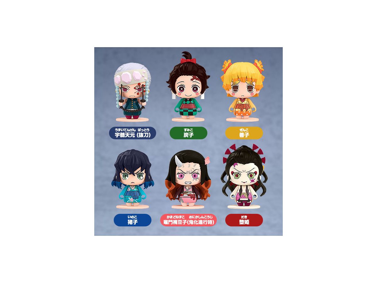 Pocket Maquette Demon Slayer: Kimetsu no Yaiba 06: 1Box (6pcs)