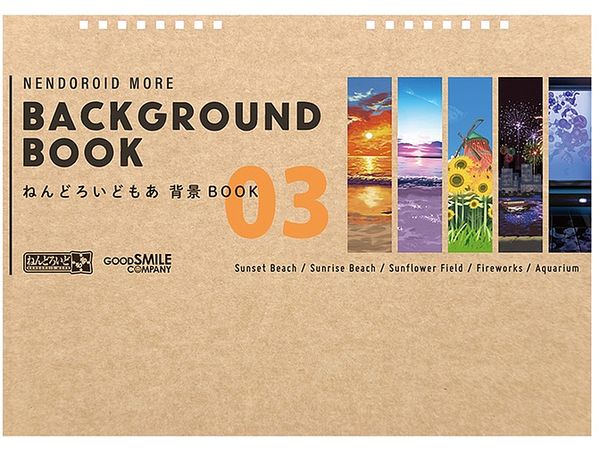 Nendoroid More Background Book 03