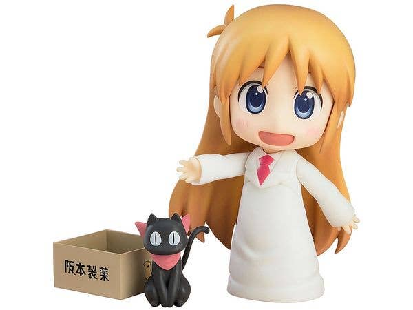 Nendoroid Hakase: Keiichi Arawi Ver. (Nichijou)