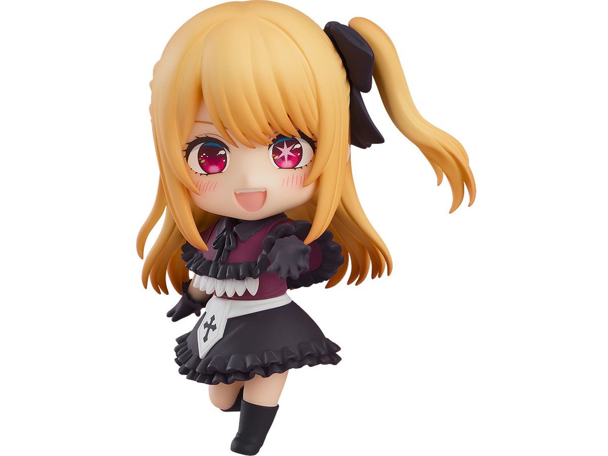 Nendoroid Ruby (Oshi no Ko)