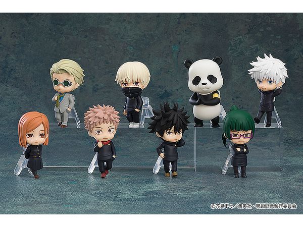 Nendoroid Surprise Jujutsu Kaisen: 1Box (8pcs)
