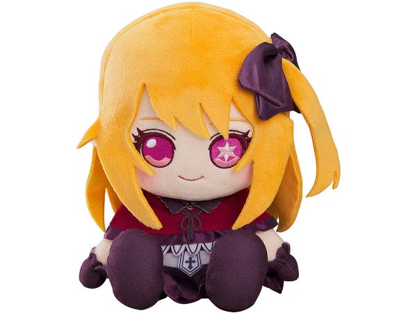 Oshi no Ko Plushie Ruby