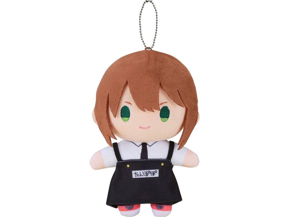 Kindergarten Wars Plushie RITA