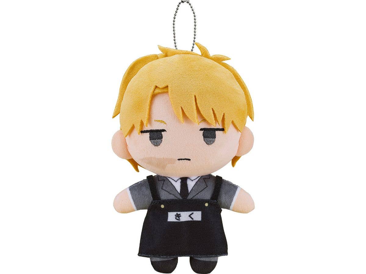 Kindergarten Wars Plushie LUKE