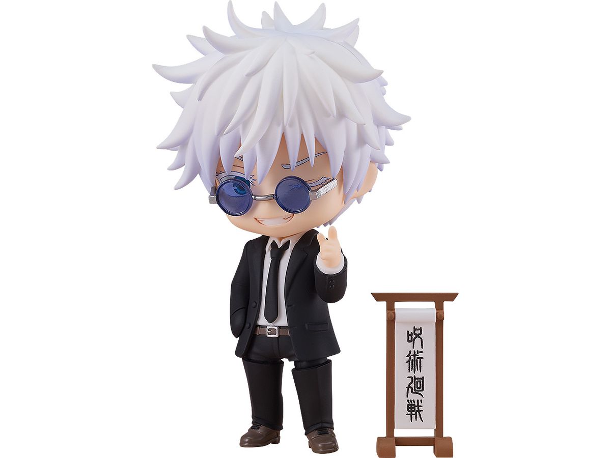 Nendoroid Satoru Gojo: Suit Ver. (Jujutsu Kaisen)