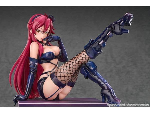 Tengen Toppa Gurren Lagann Kirameki Yoko Box: Pieces of Sweet Stars: Yoko: Bondage Costume Ver.