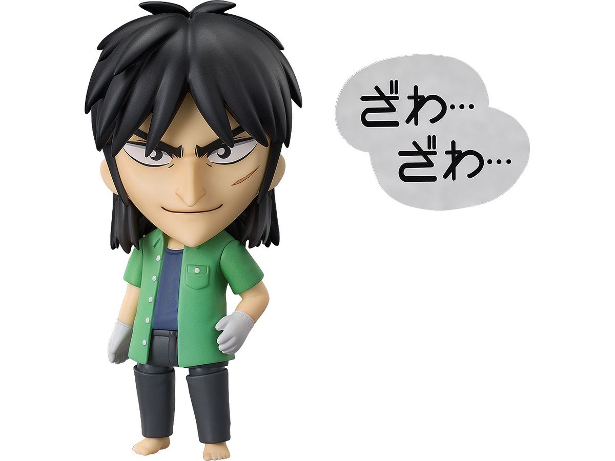 Nendoroid Kaiji Ito (Kaiji)